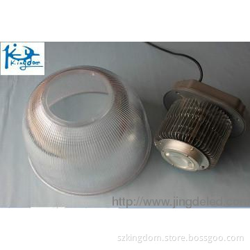 Промышленные купола150W  90angle